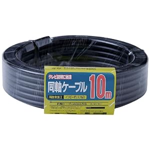 【クリックで詳細表示】ELPA 同軸ケーブル10M 5CFV-10H