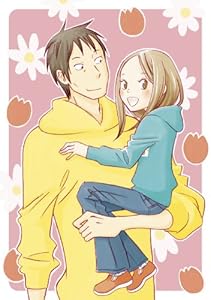 うさぎドロップ 第06話 わたしの木 こいさんの放送中アニメの感想