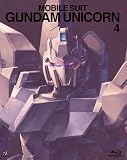 �@����m�K���_��UC [Mobile Suit Gundam UC] 4 [Blu-ray] 