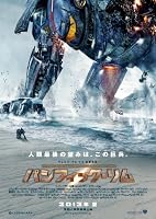 �p�V�t�B�b�N�E���� [DVD]