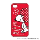 ピーナッツiPhone4用 キャラクタージャケット SNG-10I