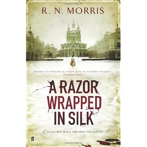 【クリックで詳細表示】A Razor Wrapped in Silk [ペーパーバック]