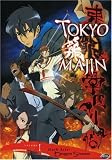 Tokyo Majin, Volume 1: Dark Arts - Dragon Stream