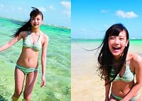 SHIMIZU FUMIKA 1st Photobook �����x���� [�P�s�{�i�\�t�g�J�o�[�j]