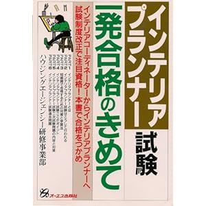 �C���e���A�v�����i�[�����ꔭ���i�̂��߂� 