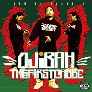 【クリックで詳細表示】THE FIRST CAUSE