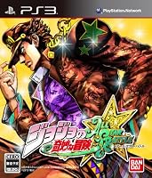 �W���W���̊�Ȗ`�� �I�[���X�^�[�o�g��(���ʌ��萶�Y �����̌� BOX)