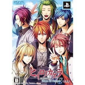 �ҥ����Υ����� ���̰�ɱ���� -Piece of Future- �����ǡ�[PSP]