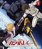 �@����m�K���_��UC (Mobile Suit Gundam UC) 5 [Blu-ray]