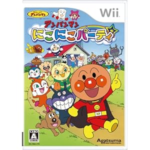 【クリックで詳細表示】アンパンマン にこにこパーティ
