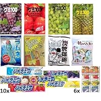 Taste of Japan #1 - Japanese Gummy, Mashmallow, Bubblegum, Hi-chew Taffy and Hard Candies Super Value Party Pack (24 Items , 4 Lb)
